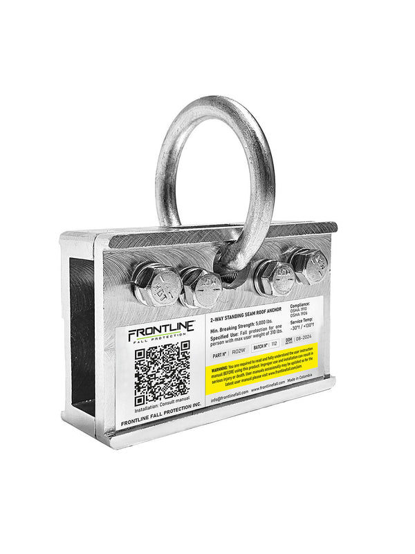 Frontline RO2W 2-way standing seam roof anchor, galvanized steel, front view