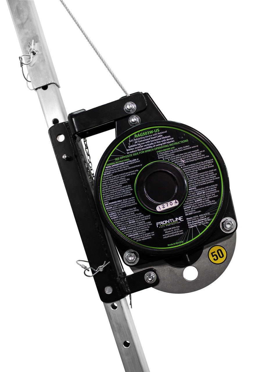 Frontline RAG503W-US Patriot 3-way retrieval SRL, shown mounted on a tripod (tripod sold separately), view 3